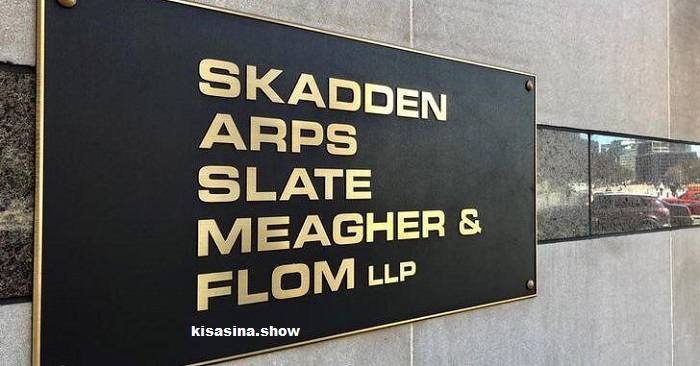 Skadden Arps Record Meagher and Flom